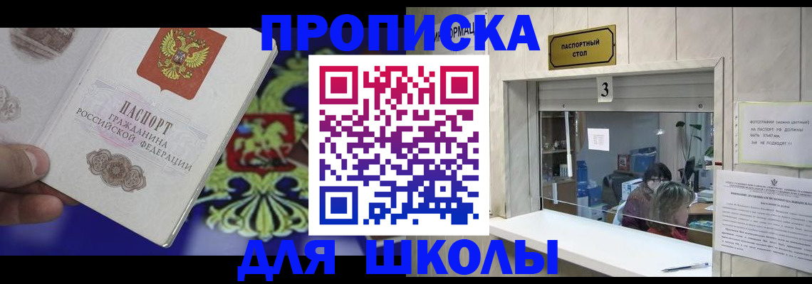 форма 3 в Вяземском